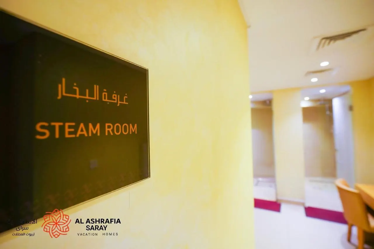 Alashrafia Saray - Superb 1 Bedroom In Canal Views Dubai Apartment