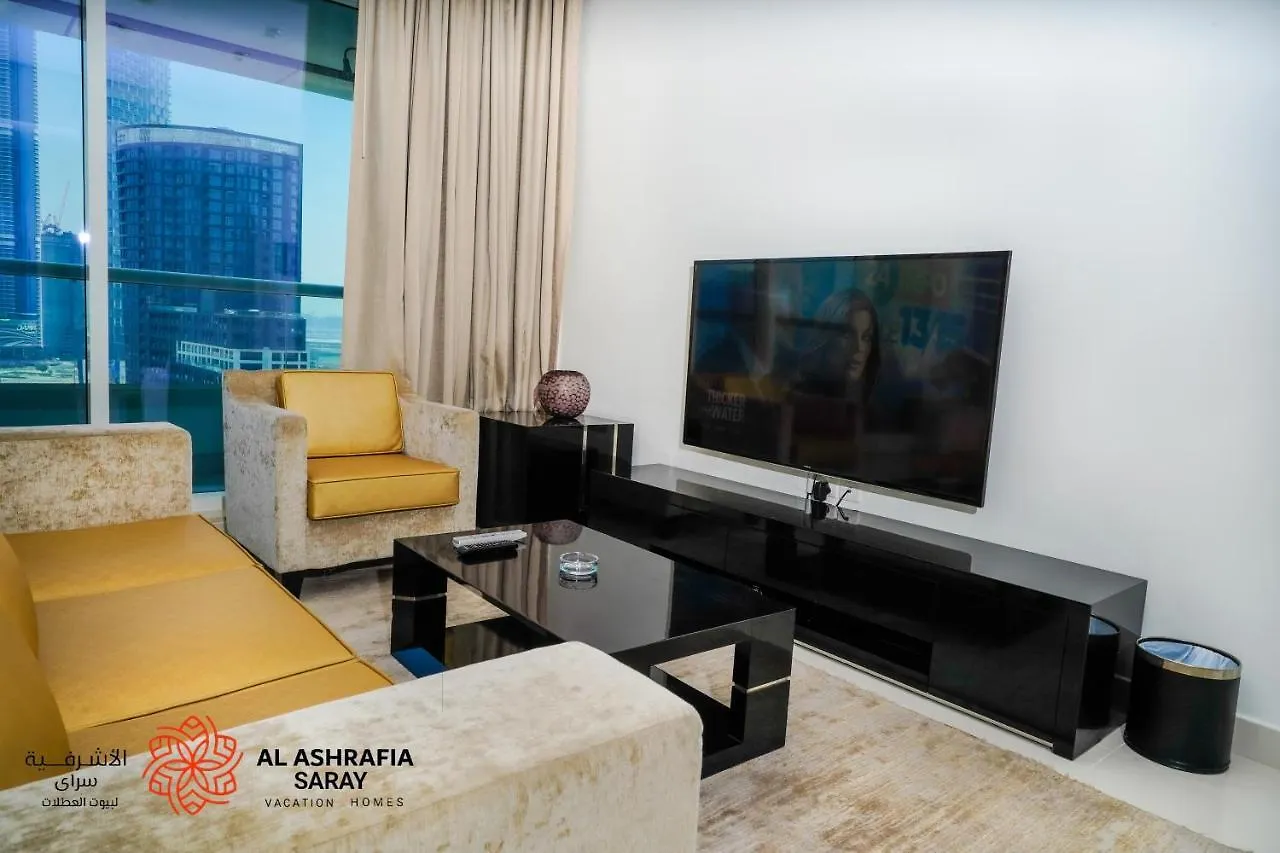 Alashrafia Saray - Superb 1 Bedroom In Canal Views Dubai 0*,  United Arab Emirates