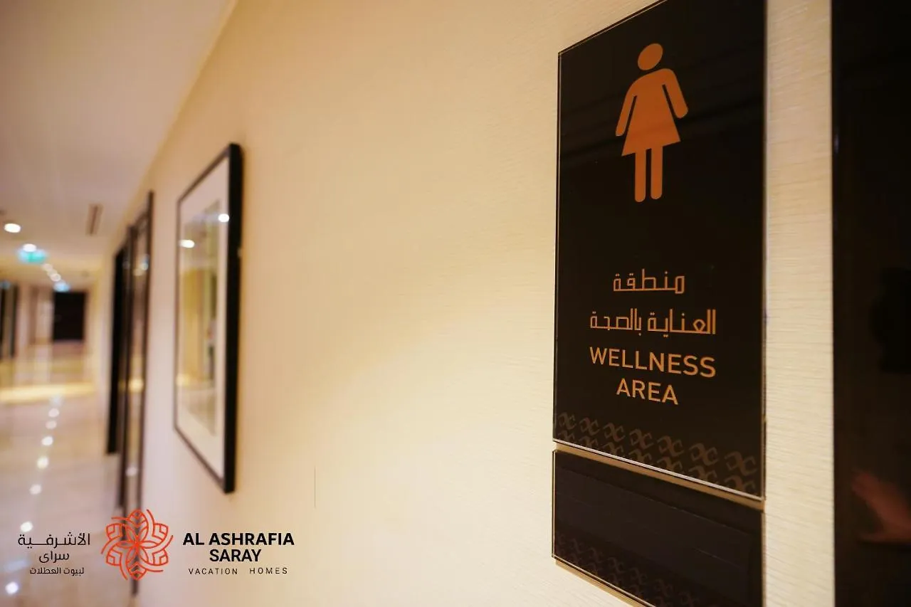 Alashrafia Saray - Superb 1 Bedroom In Canal Views Dubai 0*,